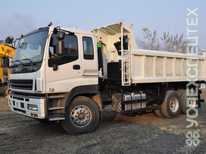 Isuzu · АС-6890S1	