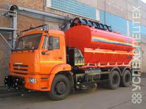 КОММАШ · КО 823