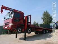 Mitsubishi  · FUSO