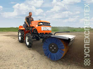 Кентавр · Т 24