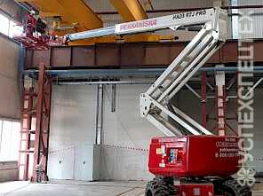 Haulotte ·  HA20RTJ PRO