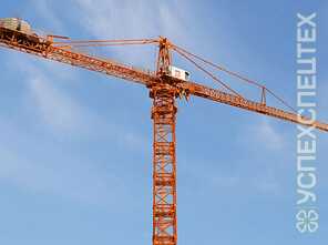 GIRAFFE · TDK 40 1100