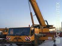 Demag ·  AC-120-1