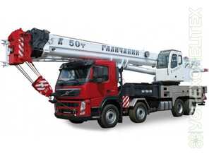 VOLVO · Галичанин