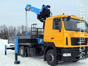 Маз ·  6312В5 8479 012