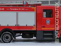 Камаз 4308 · АБР 1.0-40