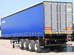 Тонар  · 97463 0000010 20