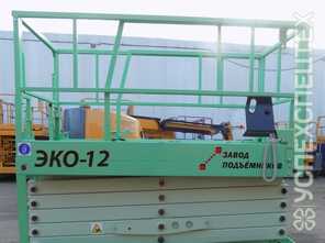 ЭКО 12 · 