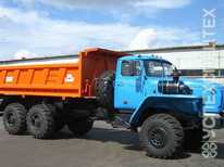 Урал · 45289 10