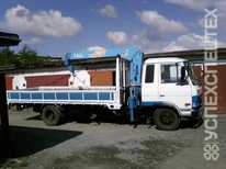 Nissan · Diesel Condor