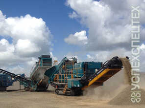 Powerscreen · XV 350