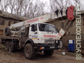 Камаз · Челябинец