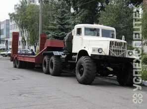 КрАЗ · Грузоподъёмность трала: 20 тонн