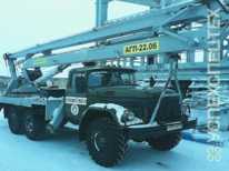 ЗИЛ 131  · АГП 2206