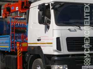 МАЗ · KANGLIM 1256