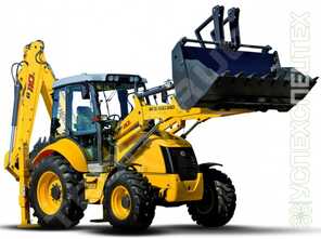New Holland  · B110