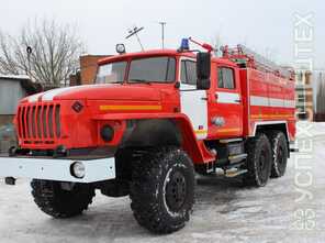 Урал-5557С · АЦ 5.5-40