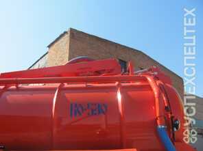 Камаз · КО 530 25