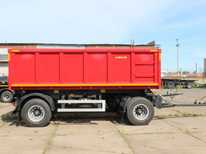 AMKAR · 8595 20 110