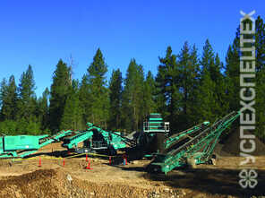 Powerscreen  · 1300 Maxtrak