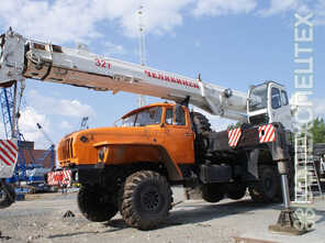 кс ·  55733, 55722-1