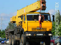 Камаз · 5350 3029 42