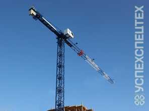 GIRAFFE · TDK 8 180