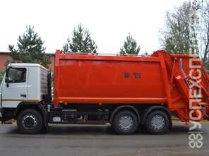 КОММАШ · КО 427 90