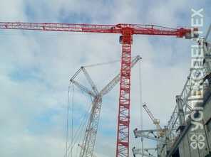  GIRAFFE · TDK 12 300