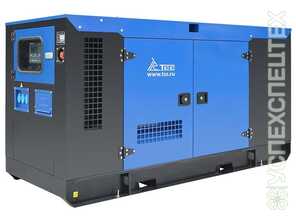 ТСС · снабжение энергией различного рода объектов