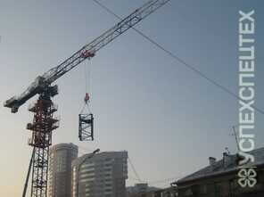 GIRAFFE · TDK 10 215