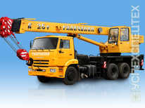 Камаз · Галичанин