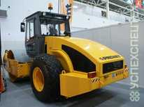 РАСКАТ · ДУ-63