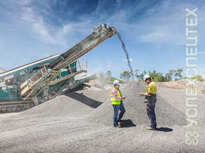  Powerscreen ·  Chieftain 1700