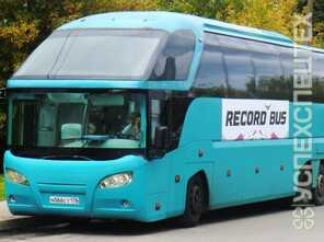 Автобус · Кол-во мест 61+1