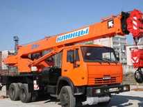 Камаз  · Клинцы 