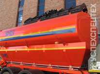 КОММАШ · КО 823