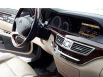 Mercedes · S500 w221 long