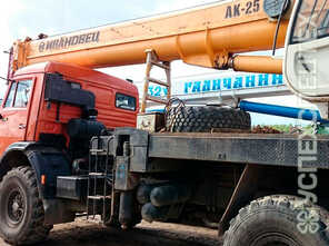 Ивановец · АК 25