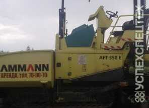 AMMANN · AFT 350E 