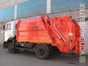 КОММАШ · КО 456 10