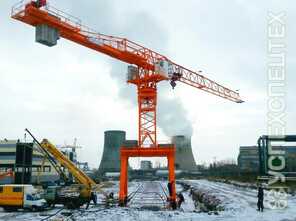 GIRAFFE · TDKZ 8 130