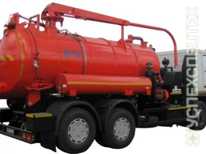 КОММАШ · КО 530 05