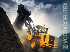 JCB · 426 HT HIGH LIFT