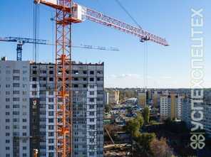 GIRAFFE · КБ 408 21