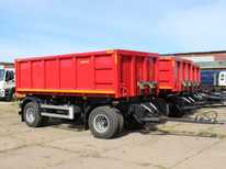 AMKAR · 8595 20 110