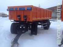 AMKAR · 8595 20 210