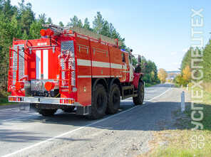 Урал 5557 · АЦ 6 0 40