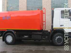 КОММАШ · КО 564 30