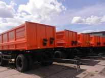 AMKAR · 8595 20 310